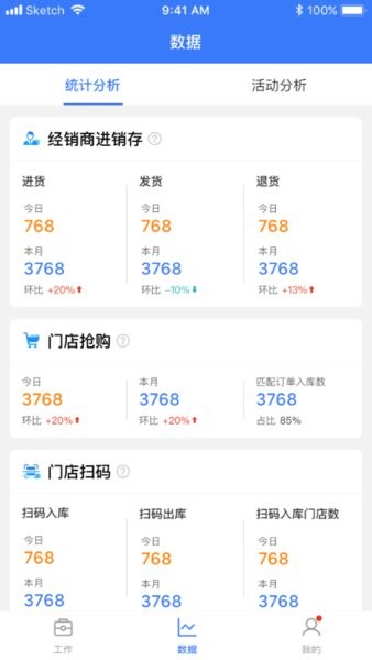 麒麟通