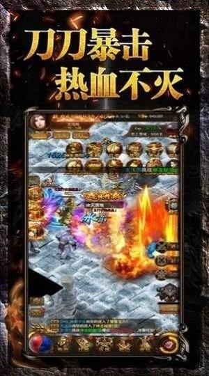 超变单职业黑暗光年