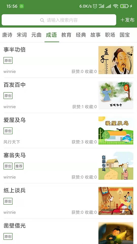 大赏文化
