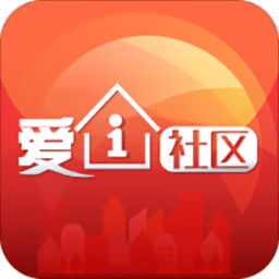爱i社区