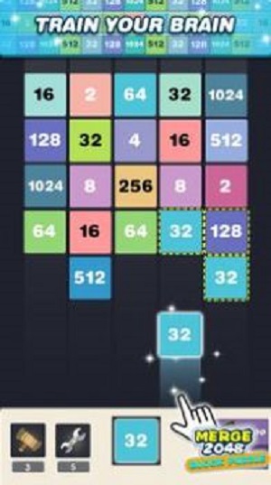 合并2048块拼图