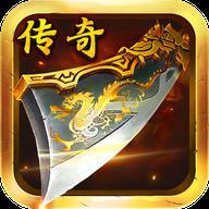 迷失荣耀传奇