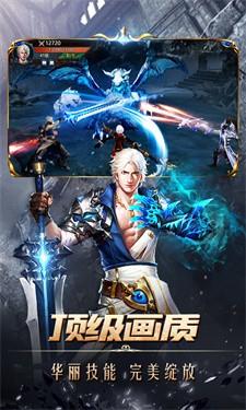 跃龙神途单职业传奇