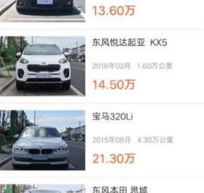全国购