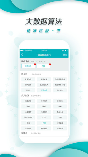 痛客网