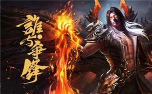 木剑专属无限刀传奇