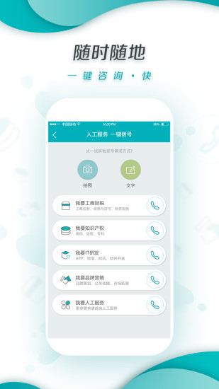痛客网