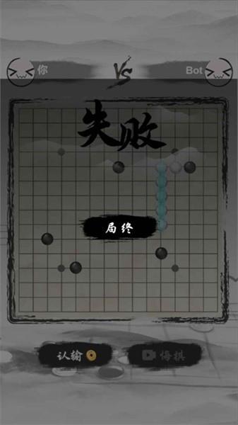 欧元卡车油箱模拟