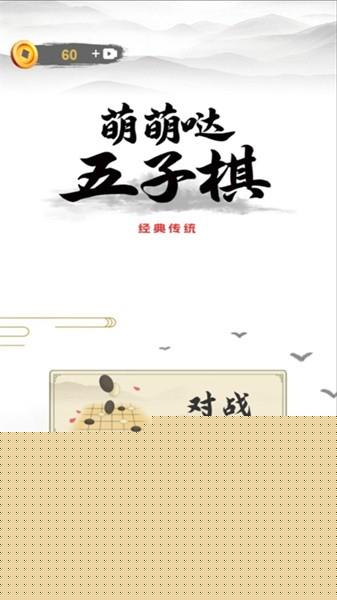 欧元卡车油箱模拟