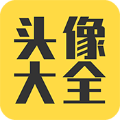 龙年头像大全