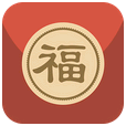 瓦力抢红包