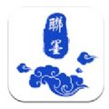 中华联墨