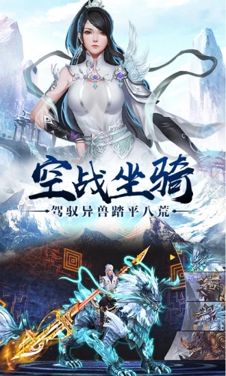 九天阴阳界