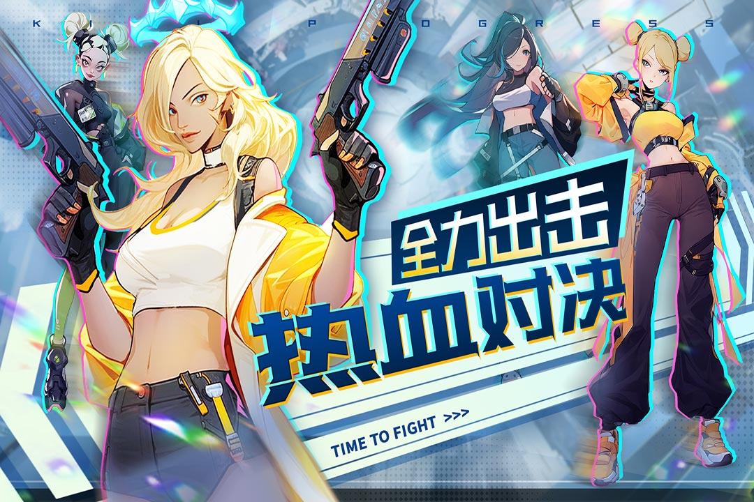 无限格斗放置卡牌