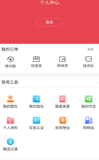 贝优