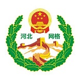 综治信息系统(删除)