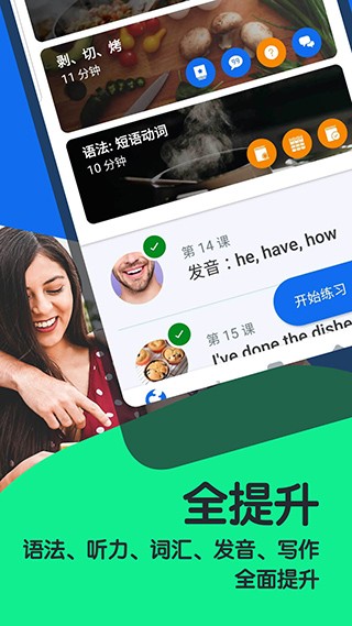 博树终身会员