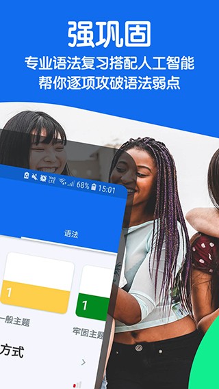 博树终身会员