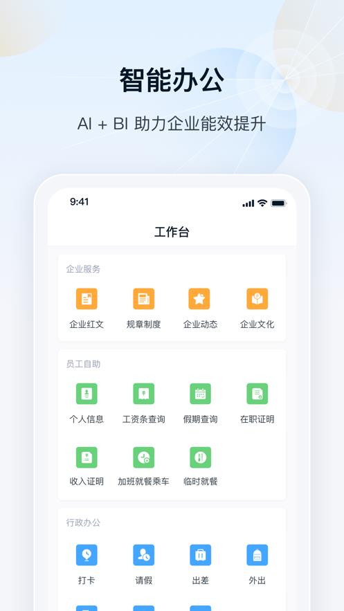 瑞云