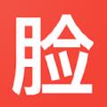 今日颜值