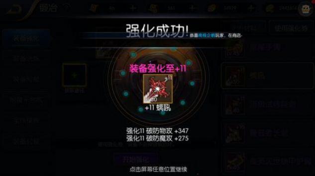 地下之城