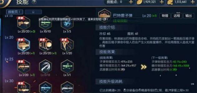 地下之城