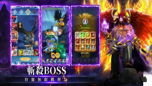 诡界异仙