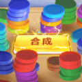 休闲解压屋