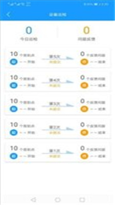 滴阁滴物管