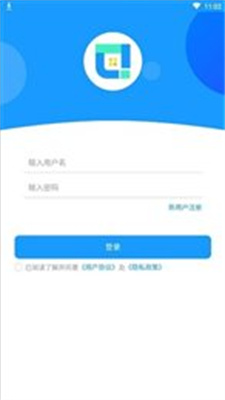 滴阁滴物管