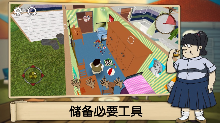 原子60秒