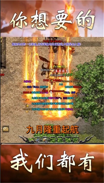 顺玩耀玩神器