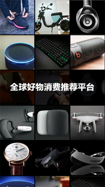 极果