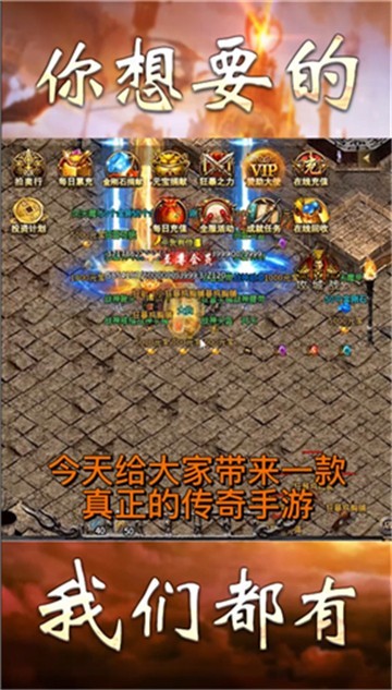 顺玩耀玩神器