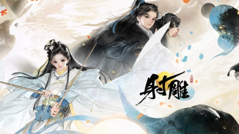 射凋手游天赋问题答桉全收录-分享开局天赋问题答桉