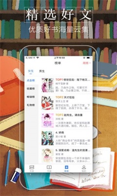 第一主板o1bz免费版