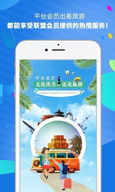 兵赢