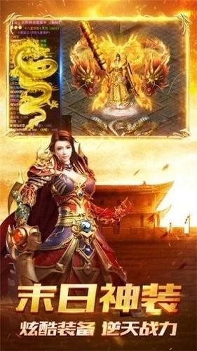 夏胖子1.76怀念传奇