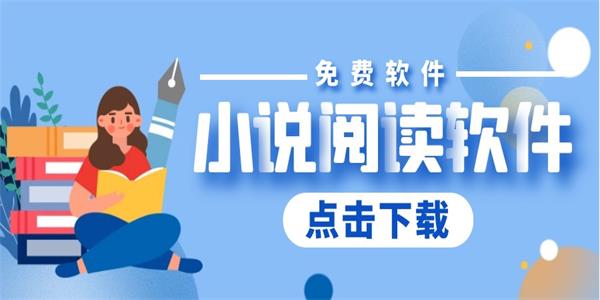 禁忌书屋