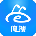 俺搜塑料