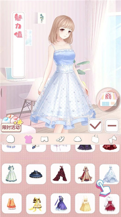 闺蜜变形记