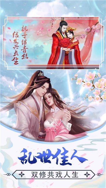 剑勤四海