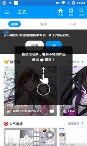 p站proburn