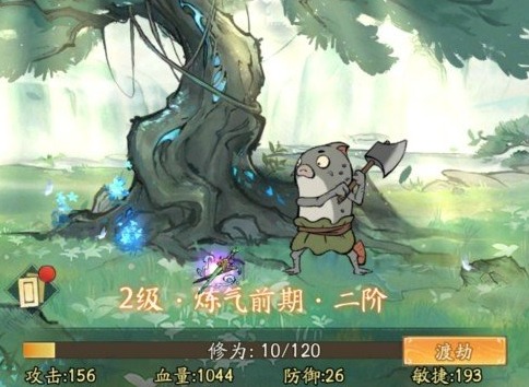 寻道大千兑换码2024 3月最新礼包兑换码大全