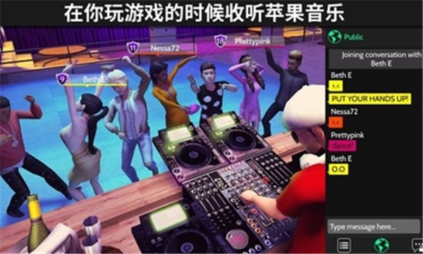 Aakin虚拟世界