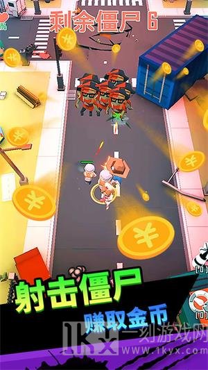 向僵尸开炮手游兑换码2024 最新CDK礼包兑换码大全