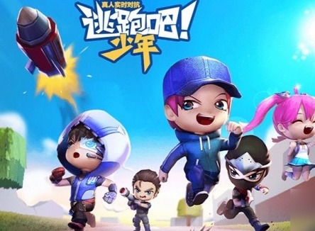 逃跑吧少年钻石兑换码永久有效 2024最新钻石兑换码大全
