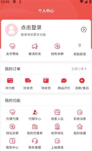 青盈科技
