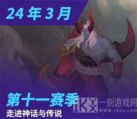 云顶之弈s11卡池数量改动有哪些 s11卡池数量改动一览