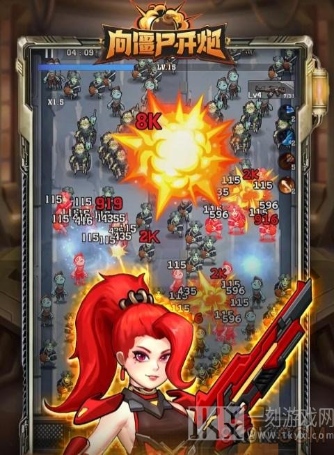 向僵尸开炮皮肤怎么换 向僵尸开炮皮肤换取方法介绍